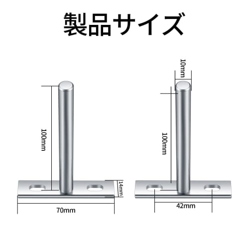 Pack of 8 Shelf Brackets, Hidden, Floating Insert Type, 70mm X 100mm