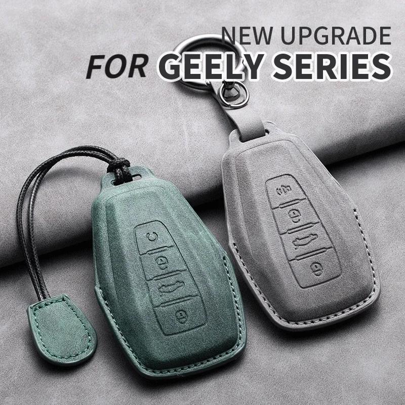 Leather Car Remote Key Case Cover for Geely for Geely Coolray X6 X7 EX7 Emgrand Global Hawk GX7 Kulrey GT GC9 Atlas Boyue NL3