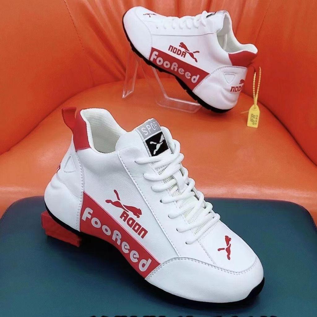 Unisex Leichte Weiße Sneaker im Koreanischen Stil - Vielseitig und Bequem für Paare