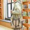 Junior High School Student Shoulder Bag Large Capacity Crossbody Bag Outdoor Commuter Tote Bag