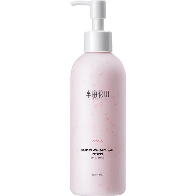 Little Dream Garden Niacinamide Cherry Blossom Body Lotion