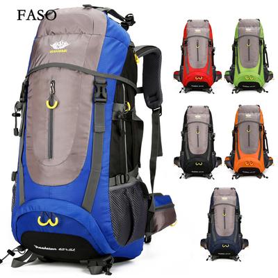 Mochilas de viaje Bolsa de escalada impermeable al aire libre Mochila de equitación Bolsa de deportes para hombre y mujer
