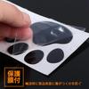 Mikankawa Car Stickers, Paw Stickers, 3D Stickers, Strong Adhesive, Waterproof, Conceals Scratches, Metal Texture, Black + Silver, Set of 12