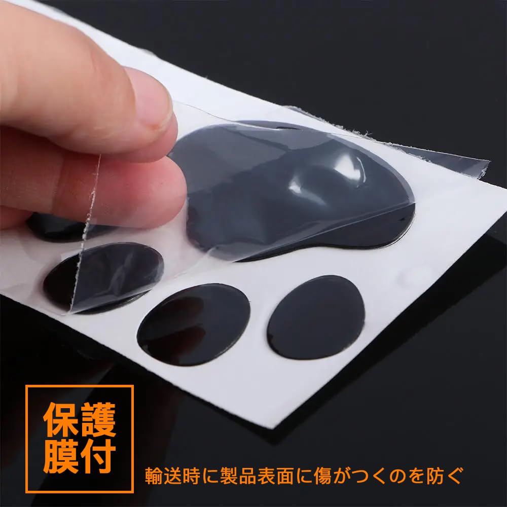 Mikankawa Car Stickers, Paw Stickers, 3D Stickers, Strong Adhesive, Waterproof, Conceals Scratches, Metal Texture, Black + Silver, Set of 12