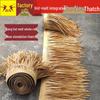Simulated Fur Thatched Roof Roll for Gazebos and Houses