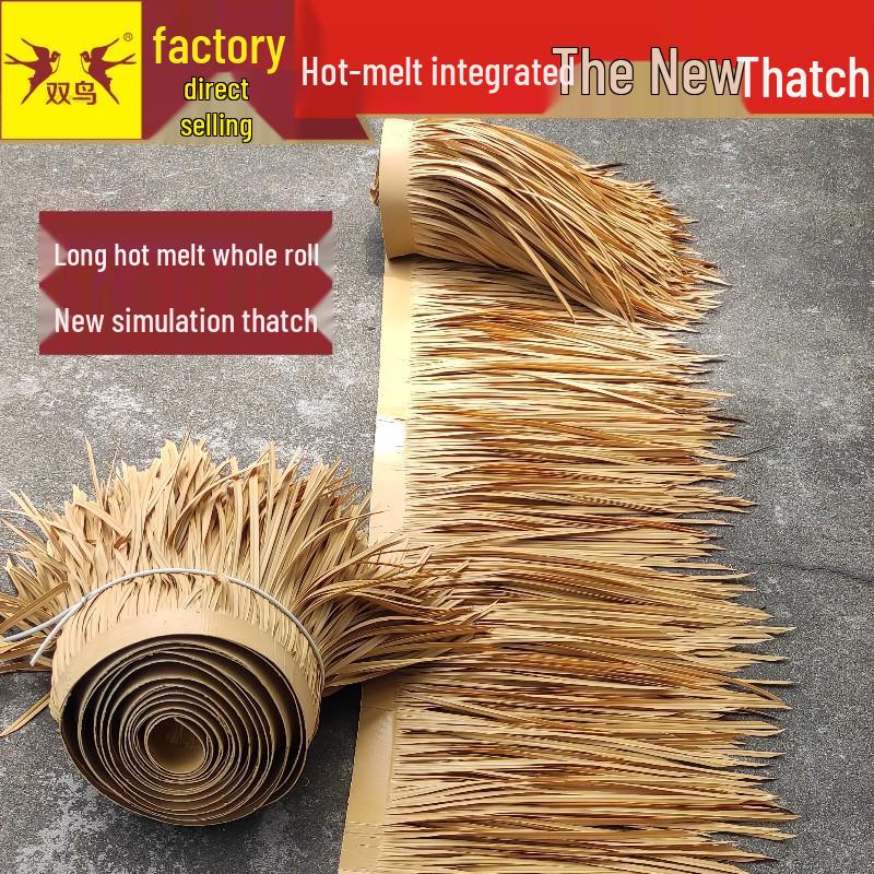 Simulated Fur Thatched Roof Roll for Gazebos and Houses
