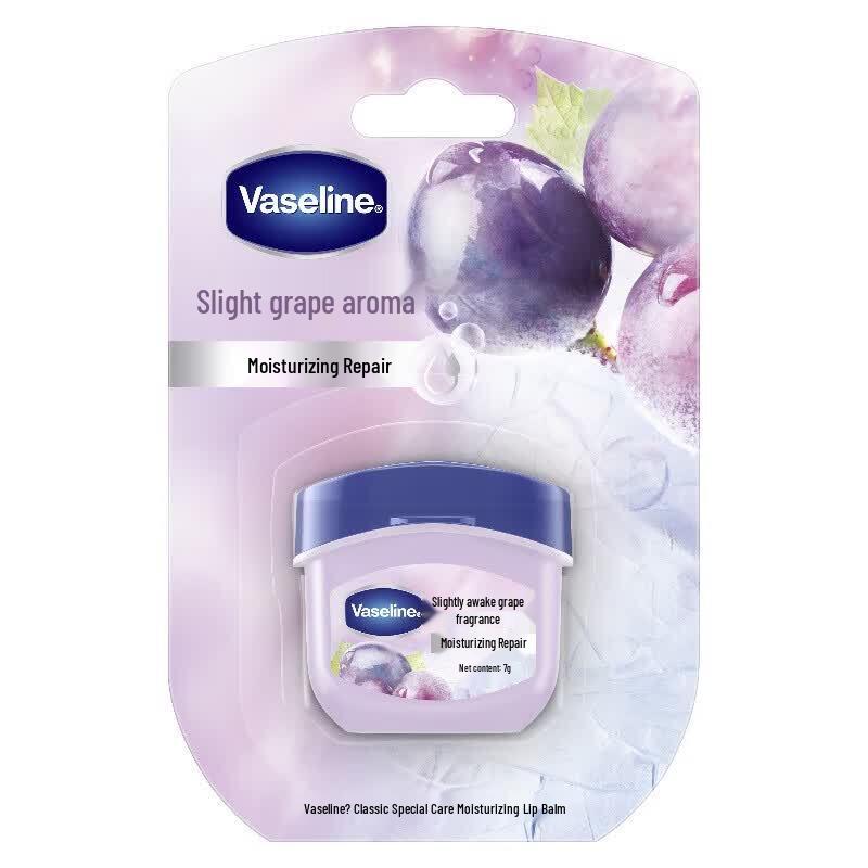 Vaseline Lip Repair Mini Pot