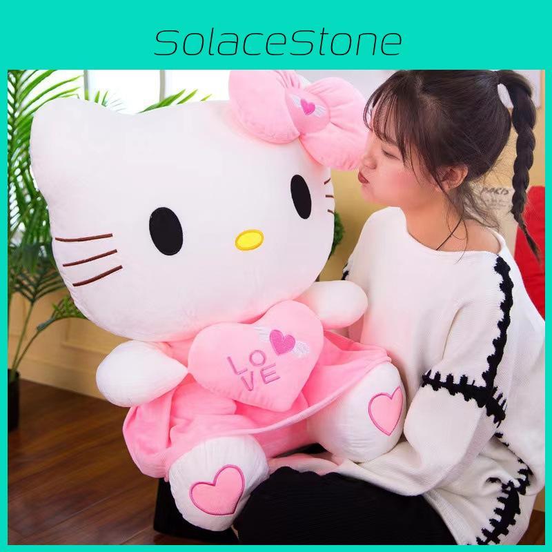 Plush Cute Toy Stuffed Cat Dolls Girls Gifts Decoration Bedroom
