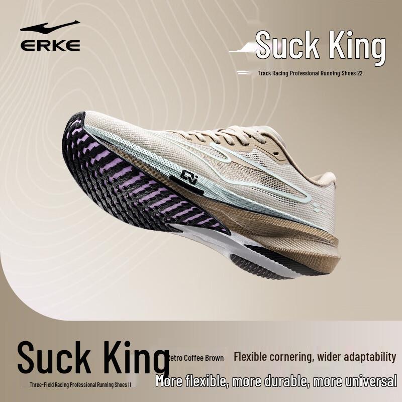 Erke Jifeng 3 Women s Lightweight Running Shoes 37