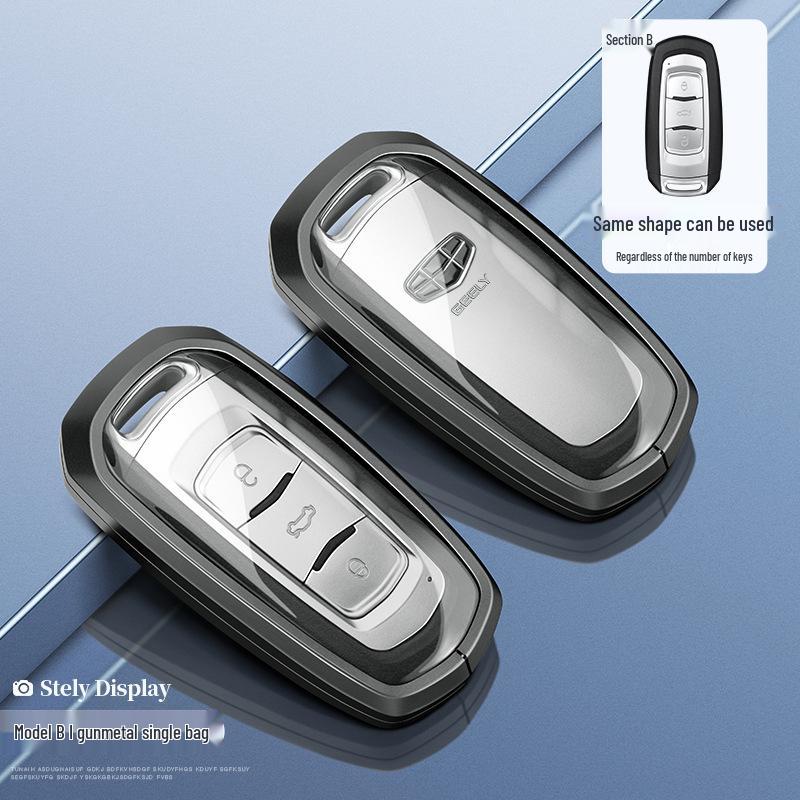 2024 Geely Boyue Key Cover for Xingrui, Men's Xingyue L, Binyue, Pro Panda Mini Shell Buckle