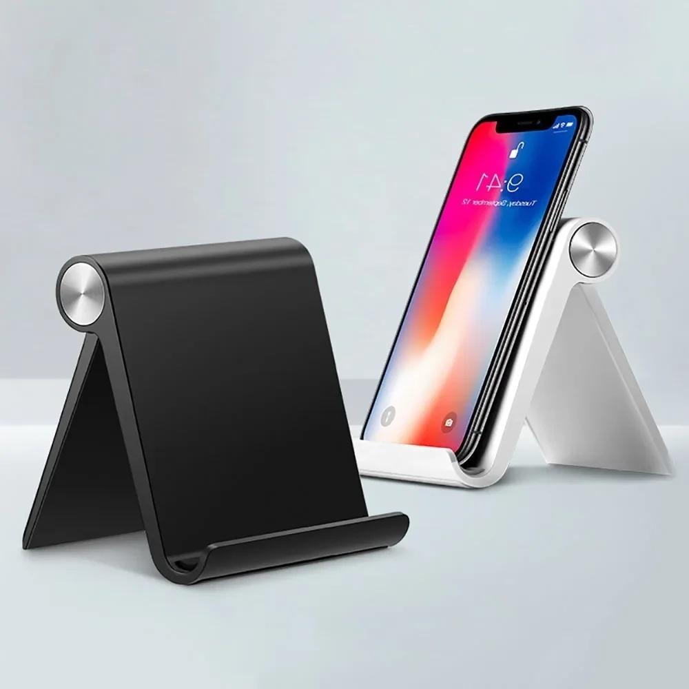 Adjustable Foldable Desktop Phone Tablet Stand Holder Universal Support for iPhone Samsung iPad 7.9 to 11 Inch Portable