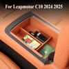 For Leapmotor C10 2024 2025 Car Armrest Box Storage Box Center Control Organizer Modification Interior Products Accessories