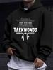 American Western Style Unisex Autumn Winter Print Hooded Long Sleeve Sweatshirt, Korean Ancient Building TAEKWONDO Taekwondo Print Hoodie, Martial Art