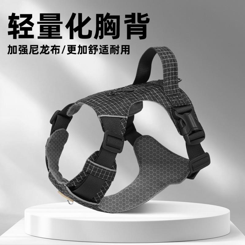 Lightweight Adjustable Dog Harness With Reflective Stripes Storage Pocket Small To Large Breeds