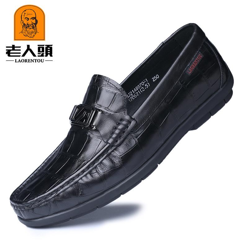 Old Man Head Leather Shoes Men's Crocodile Pattern Leather Fashion Versatile Beanie Shoes Men's Casual Soft-soled Loafers Men's Shoes 8871