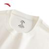Anta Ice Silk Performance T-Shirt