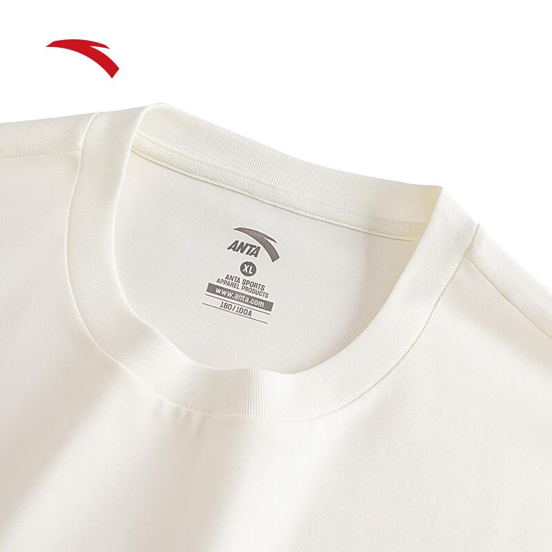 Anta Ice Silk Performance T-Shirt