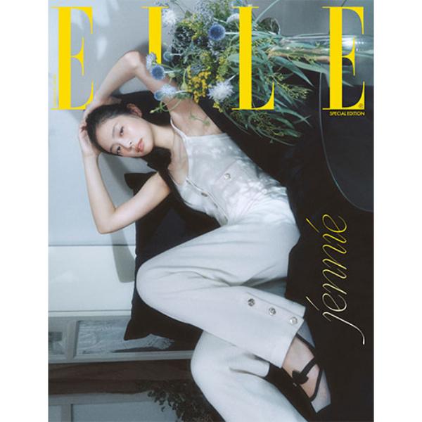 (SPECIAL EDITION) ELLE KOREA 2025.08 - Cover : JENNIE (BLACKPINK)
