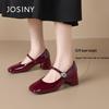 Josiny 2026 New Mary Jane Block Heel Pumps for Women