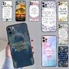 Huse pentru telefoane – Huse tip bumper pentru telefon