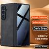 Applicable To Samsung ZFold8Ultra Folding Mobile Phone Case Sheepskin Fold7 All-inclusive Case Film Integrated Anti-drop