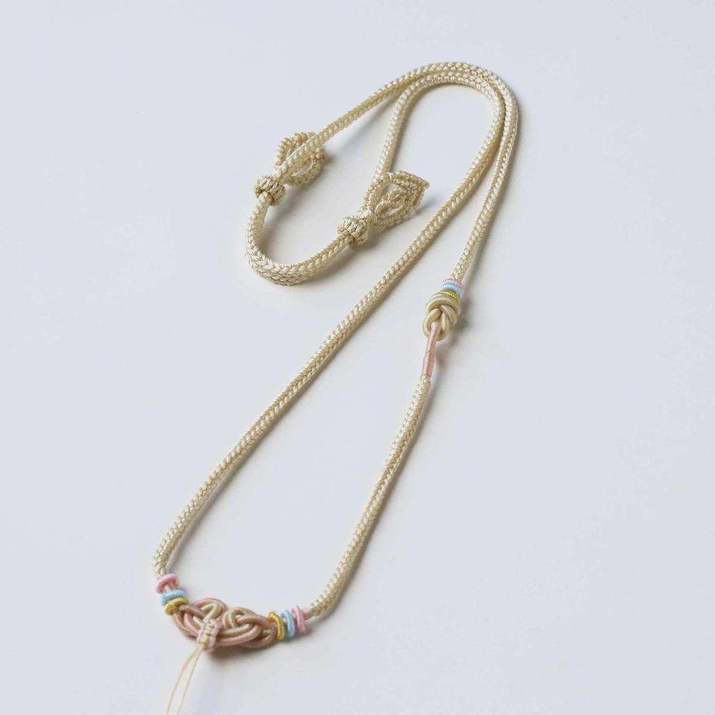 Gold Eight-Strand Braided Necklace with Jadeite Jade Pendant