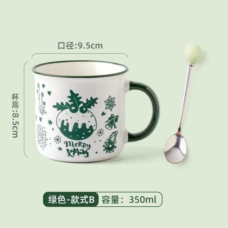 Christmas Series Mug Cute Cartoon Ceramic Coffee Cup Christmas Holiday Gift