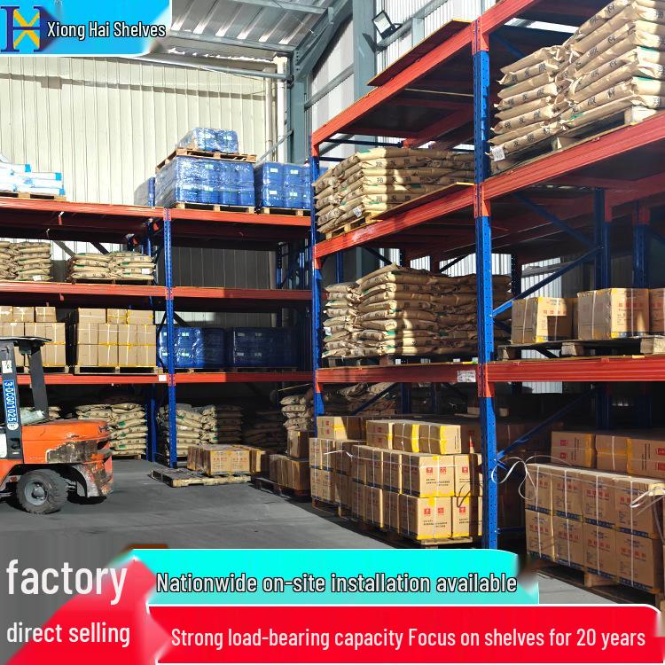 Heavy-Duty Industrial Multi-Layer Pallet Racking System for Warehouse Storage
