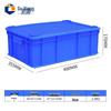 Guxiang Heavy-Duty Storage Box