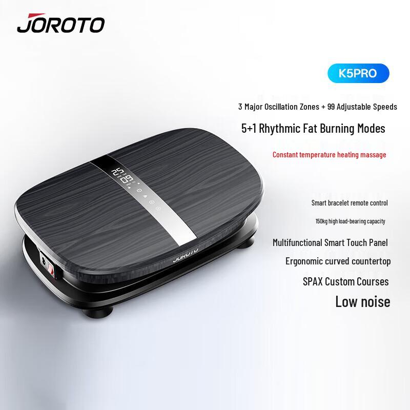 Обновленная виброплатформа JIERUIT K5PRO