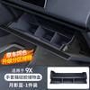 For Silicone Center Console Storage Organizer Tray for Zeekr 9X 2025-2026 Upper & Lower Armrest Box Dividers, Anti-Slip Interior