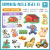 Toddler Puzzles Set Early Learning Educational Toys for 1-3 Year Old Boys Girls with Storage Rack and Shape Matching Blocks