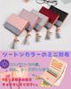 Acid Mini Wallet, Bifold, Leather, PU Leather, Tassel Charm, Two-Tone, Solid Color, Simple, Women's (Red)