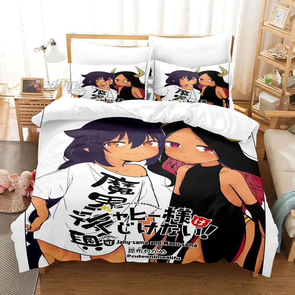Jahy-sama Wa Kujikenai Bedding Set Single Twin Full Queen King Size Bed Set Aldult Kid Bedroom Duvetcover Sets 3D Print Anime
