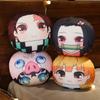 Anime Ghost Killing Animation Blade You Douzi Plush Charcoal Zhilang Pillow Around The Doll