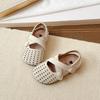Kinder Beige Atmungsaktive Ausgeschnittene Geschlossene Zehenpartie Freizeit Sandalen