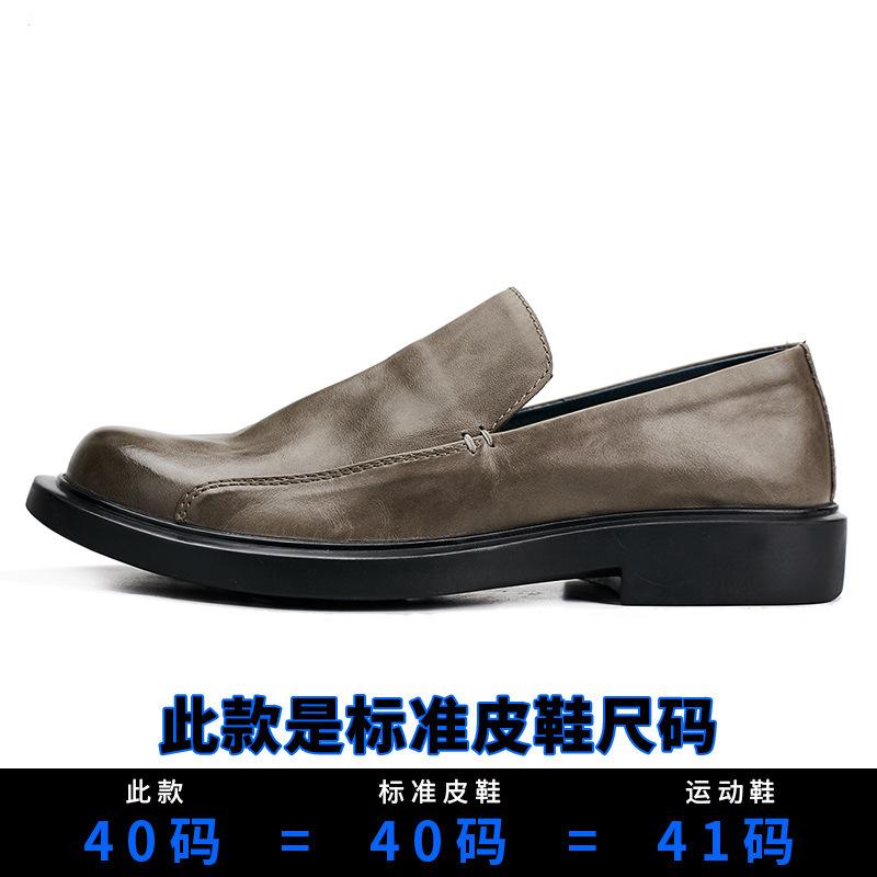 Herren Britisches Leder Atmungsaktiv Lässig Kleine Lederschuhe Weiche Sohlen Große Zehenkappe Füße Bedecken Einschlupfschuhe Herren