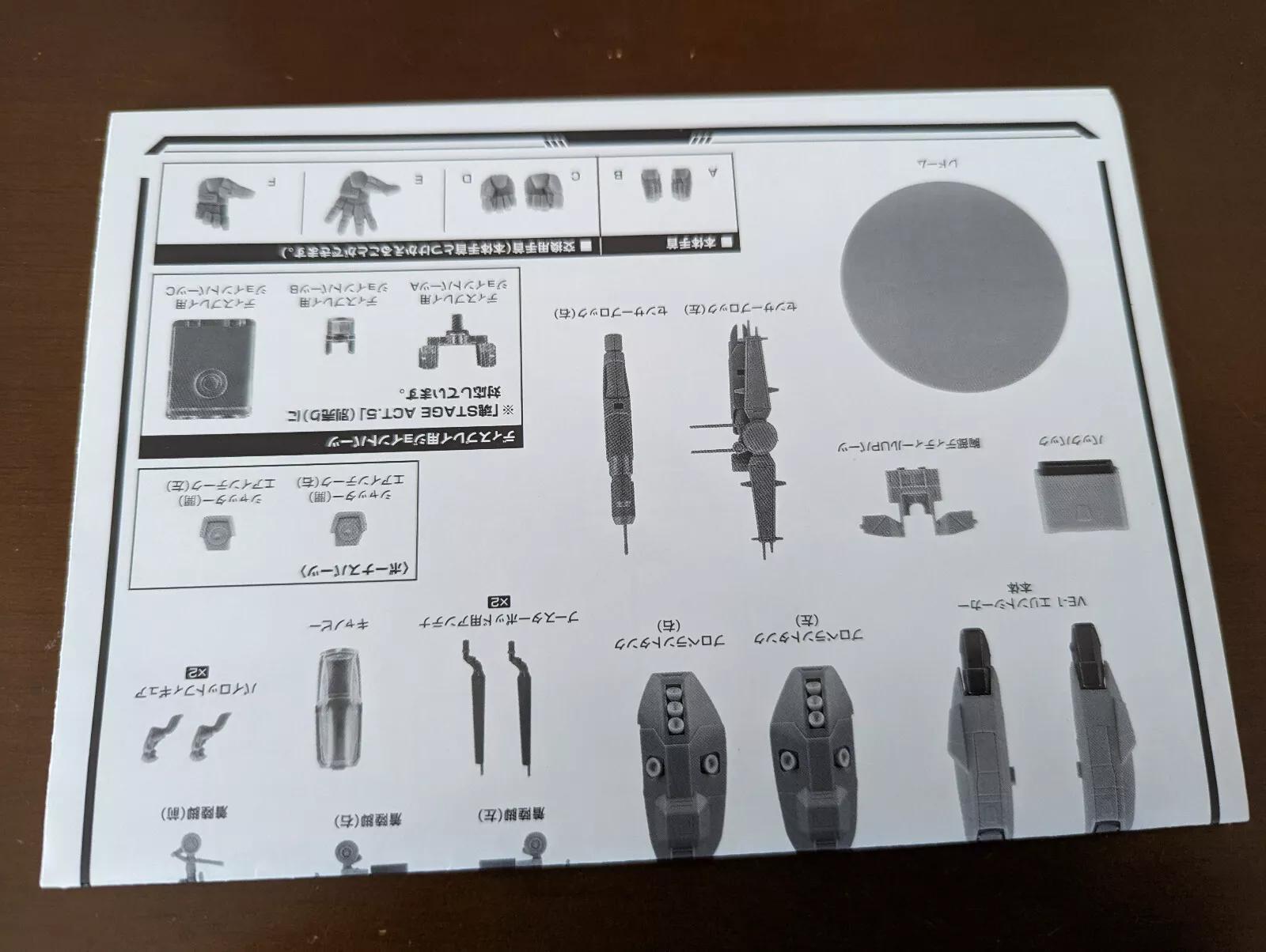 [ИСПОЛЬЗОВАННЫЙ] Bandai Macross / Robotech Hi-Metal R VE-1 Elintseeker Фигурка Япония — фото 15