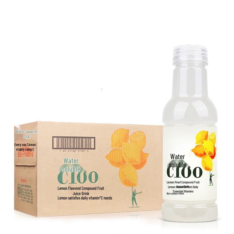 Nongfu Spring Water Soluble C100 Lemon Drink