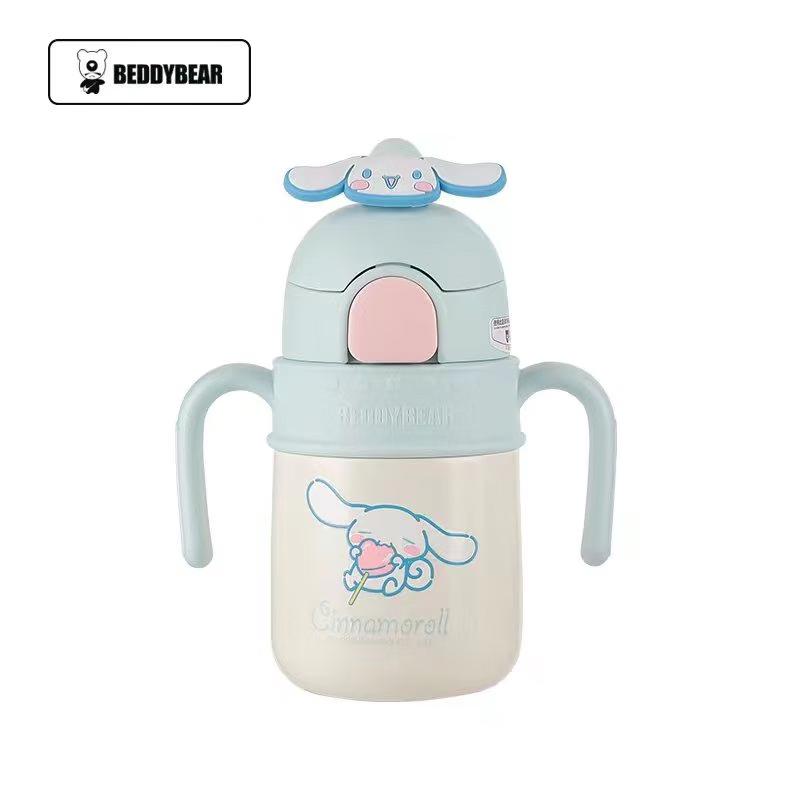 Beiju Bear Cinnamoroll Kids Insulated Sippy Cup