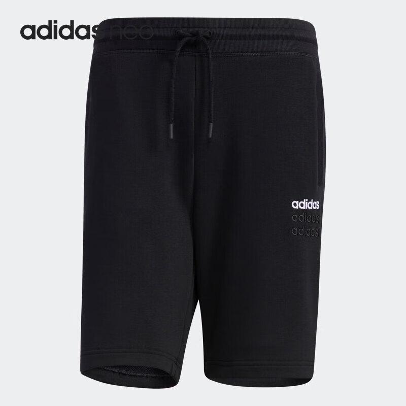 adidas Men's Outdoor Breathable Shorts