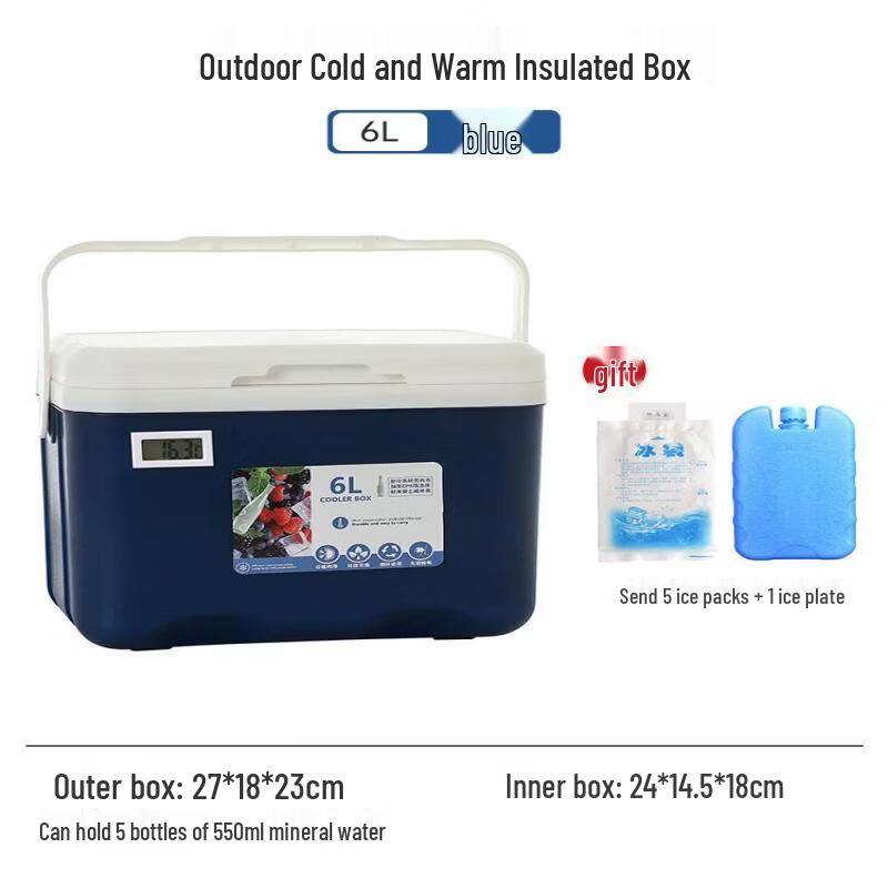 Qiwei 30L Portable Outdoor Cooler Box