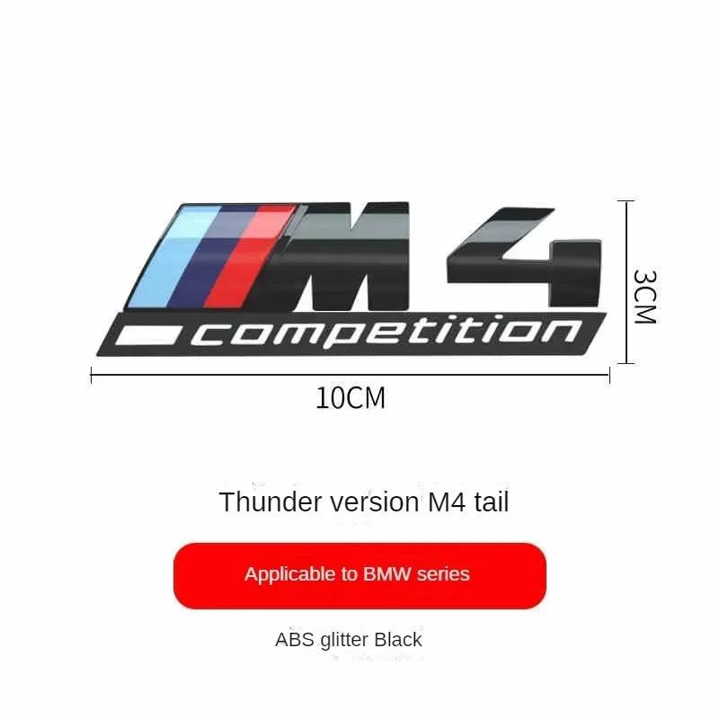 BMW M Series Thunder Edition Car Trunk Badge Emblem Sticker Compatible with 1M 2M 3M 4M 5M 6M 7M 8x1M X2M X3M X4M X5M X6M X7M X5 fsdf08