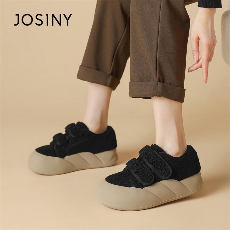 Zhuoshini Women s Plush Velcro Casual Shoes 39