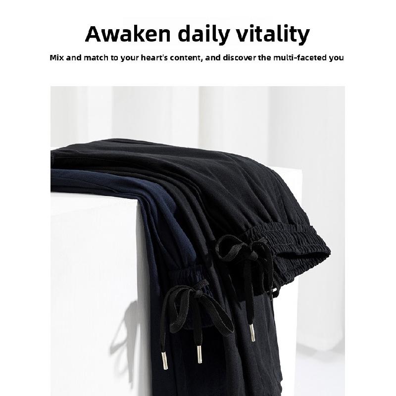 2026 New Loose Fit Straight-Leg Trousers for Men, Solid Color Versatile Sports Casual Pants