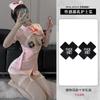 Xianyi Sexy Lingerie Sexy Temptation Halloween Nurse Suit Bed Passion Temptation Free Uniform Female 482