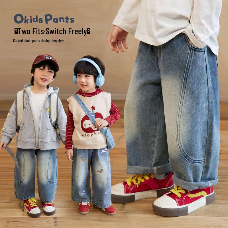 LUSON Boys Cartoon Print Washed Soft Jeans 100