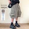Boys' Summer Breathable Cargo Shorts