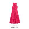 Kaslead New Women Clothes Western Style Fashion Sexy Flocking Waist-Exposed Round Neck Sleeveless Dress