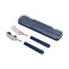 Pearl Metal Spoon and Fork Set with Case, Navy, Home Label II, D-6731